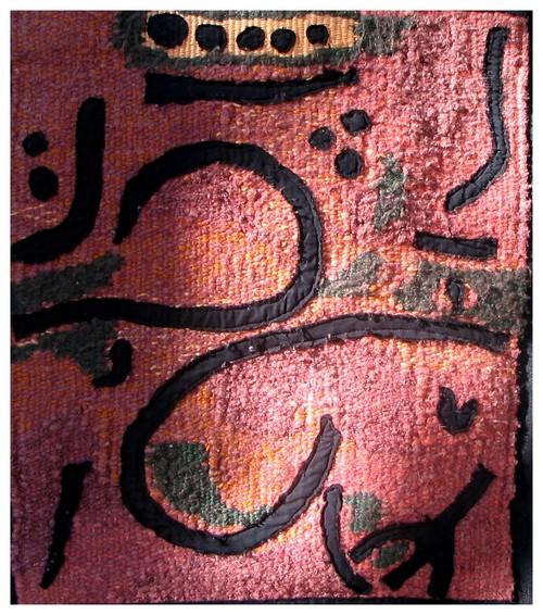 Prélude, tapisserie contemporaine de haute lice, Atelier Enila Tityad