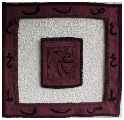 Rotations, tapisserie contemporaine de haute lice, Atelier Enila Tityad